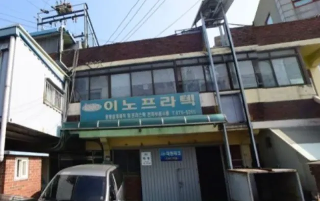 부천 대원테크 건물 외관