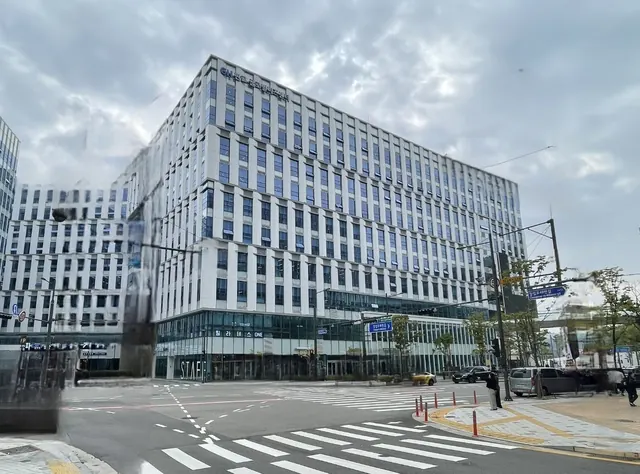 판교 글로벌비즈센터 건물 외관