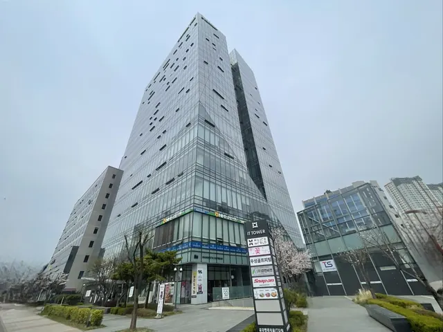 금강펜테리움IT타워 동탄 건물 외관