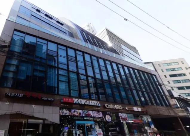 신한IT타워 건물 외관