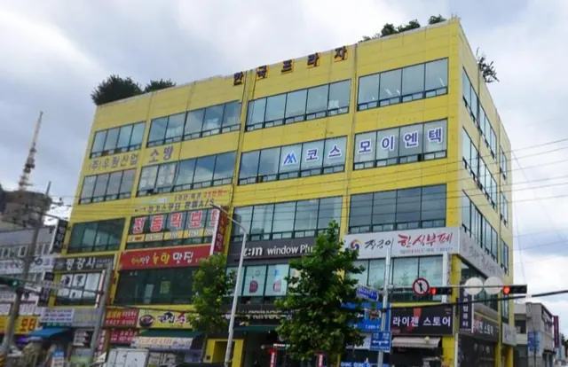 한국프라자 건물 외관