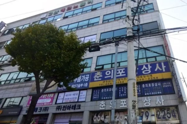 고산테크노타운 건물 외관