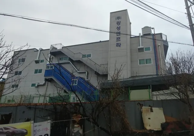 광성엔프라지식산업센터 건물 외관