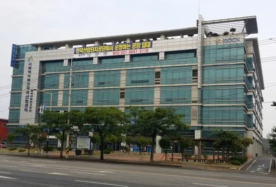 시화테크 지식산업센터 건물 외관