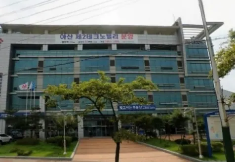 시화하이테크 (일) 건물 외관
