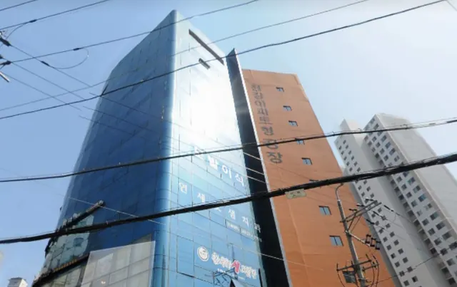 천강 건물 외관