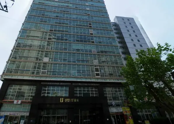 신일IT유토 건물 외관