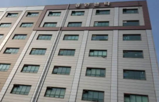 경인센타 건물 외관