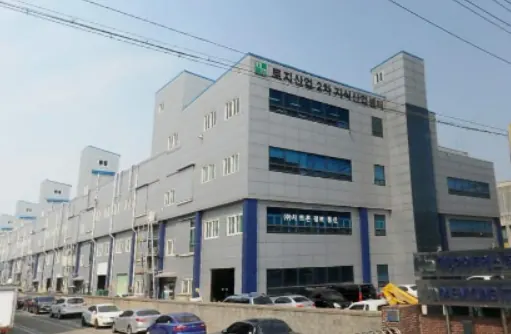 토지산업지식산업센터(2차) 건물 외관
